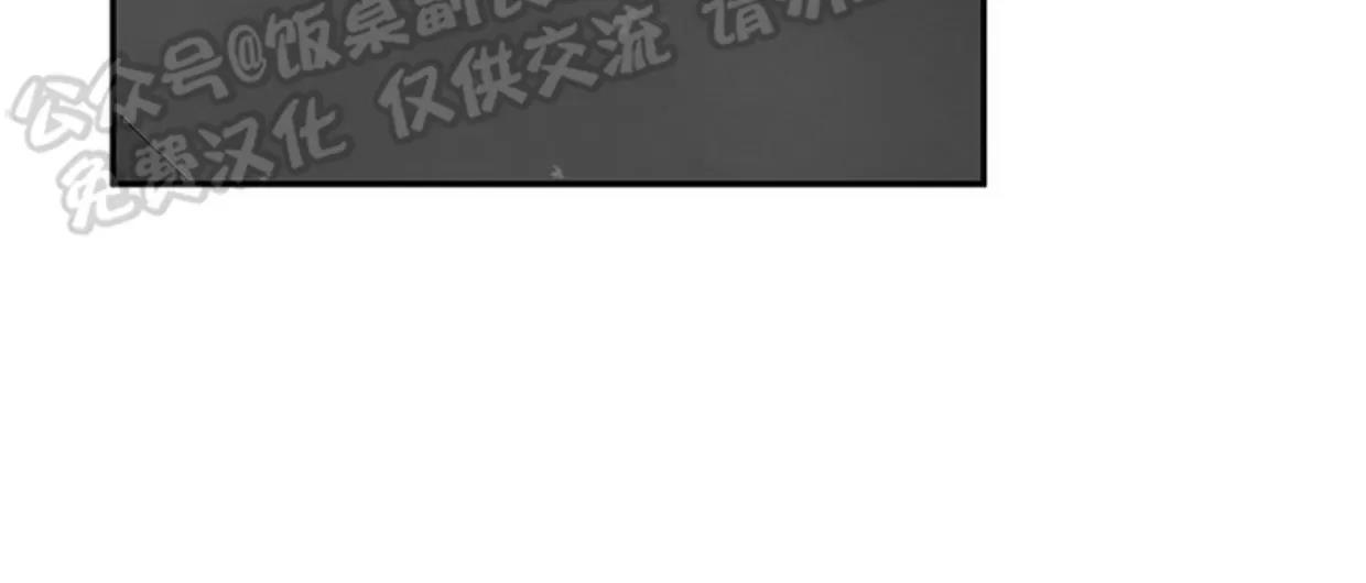 第03话 第 18 页