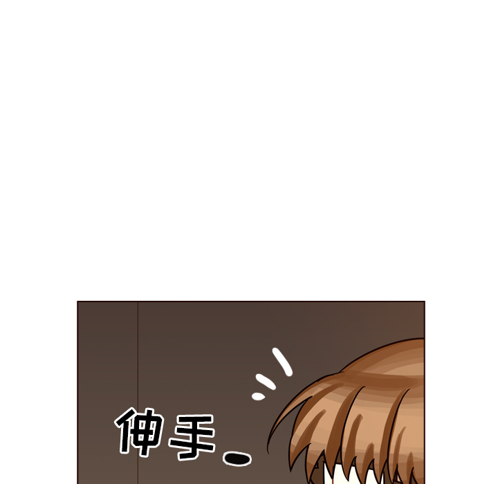 第32话 第 125 页