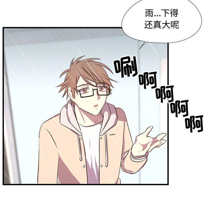 第64话 第 37 页