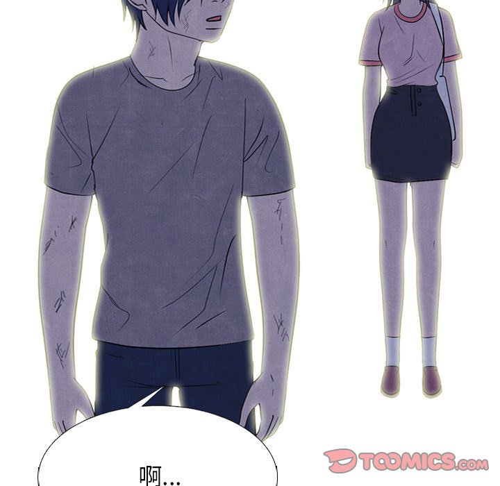 第272话 第 27 页