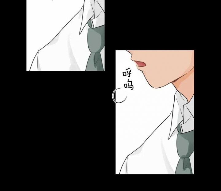第6话 真不知道在想什么 第 35 页