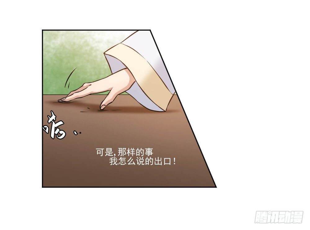 社团 第 15 页