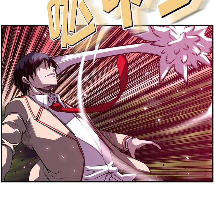 第179话 第 42 页