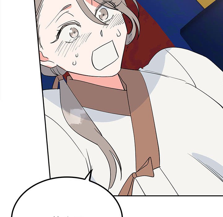 第13话 第 149 页