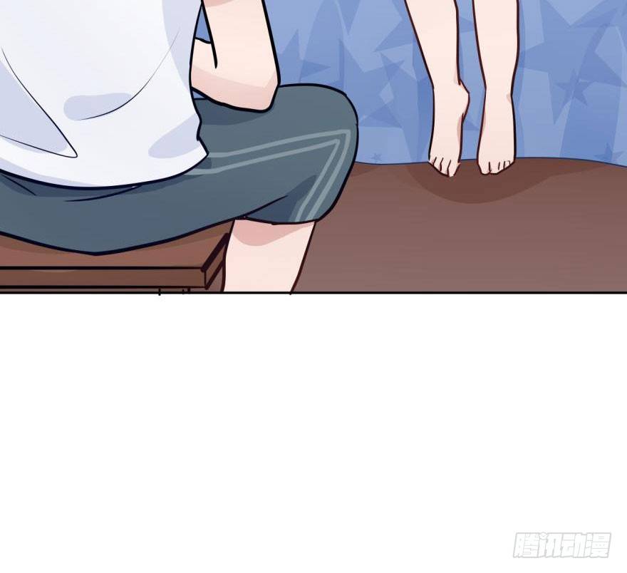 42 初遇（四） 第 19 页