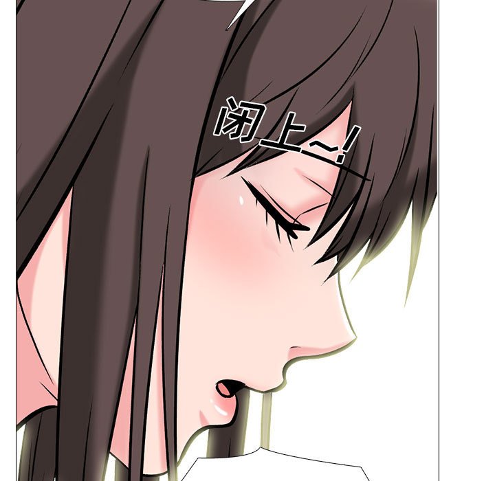 第149话 第 41 页