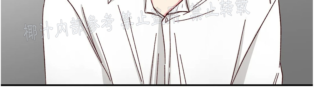 第59话 第 29 页