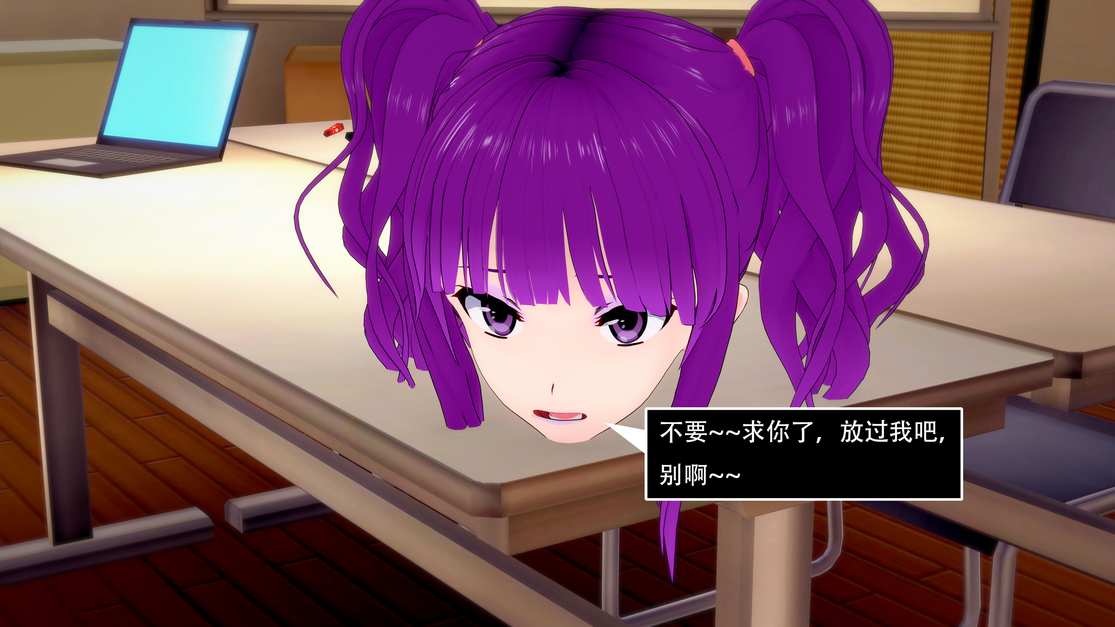 第02章 第 61 页