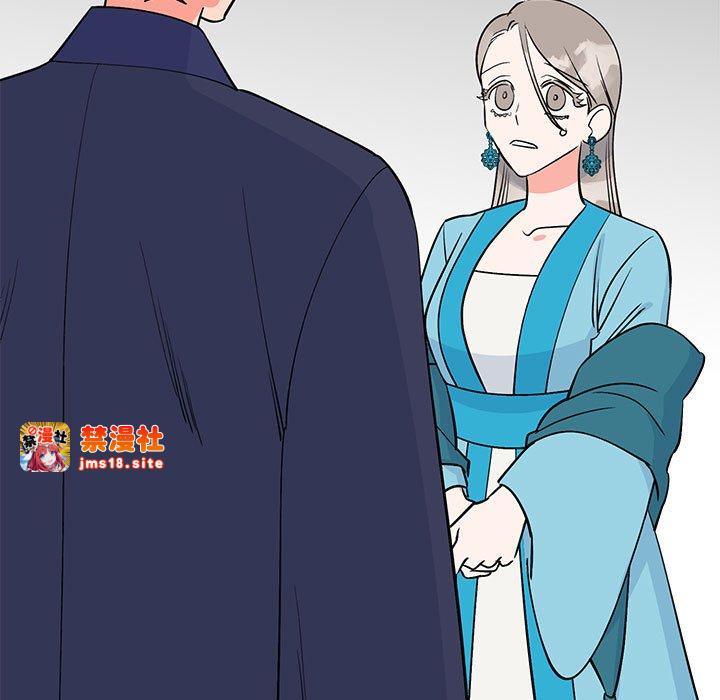 第23话 第 67 页