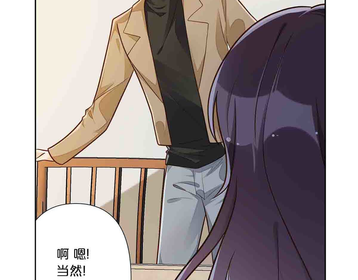 第25话 第 22 页