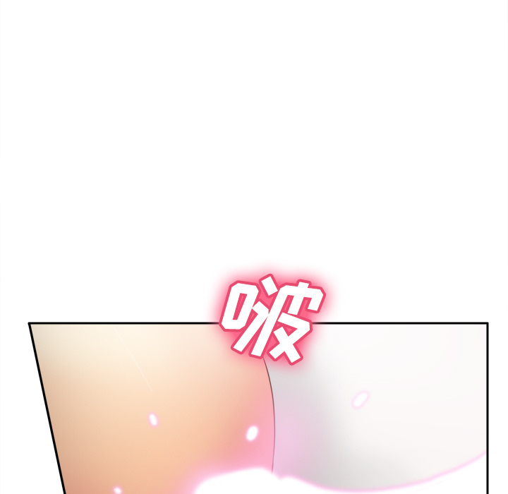 第36话 第 69 页