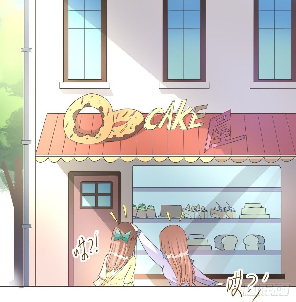 第36话 第 21 页