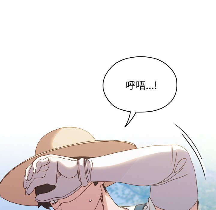第30话 第 60 页