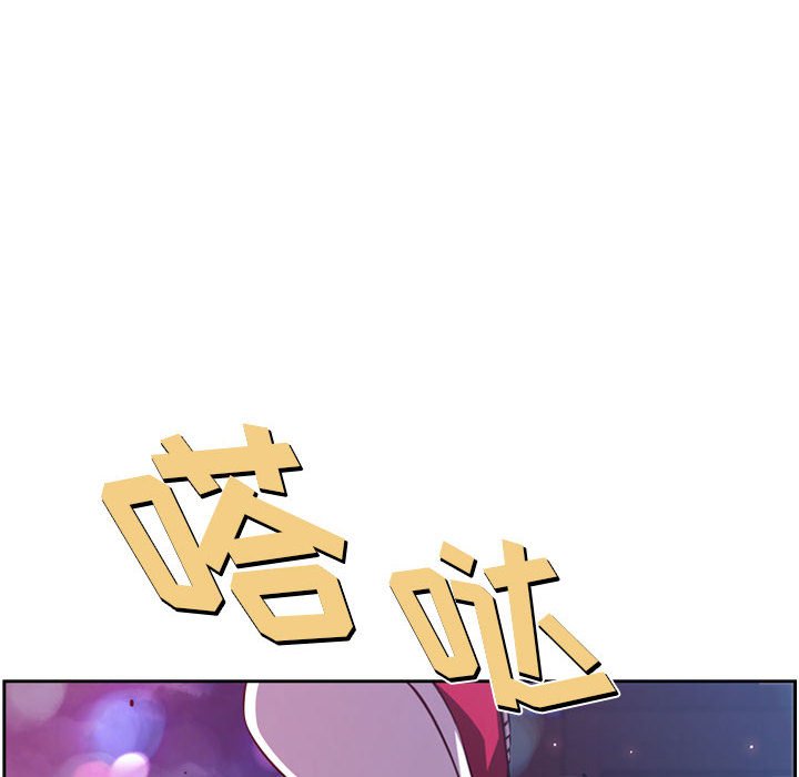 第177话 第 84 页