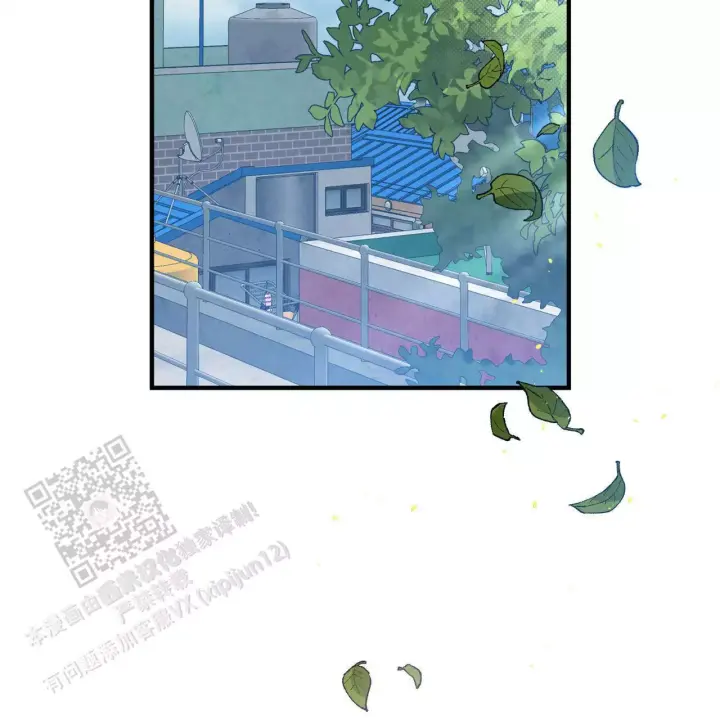 第20话 因为你让我很好奇 第 56 页