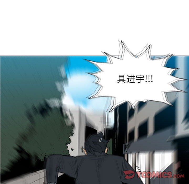 第5话 第 129 页