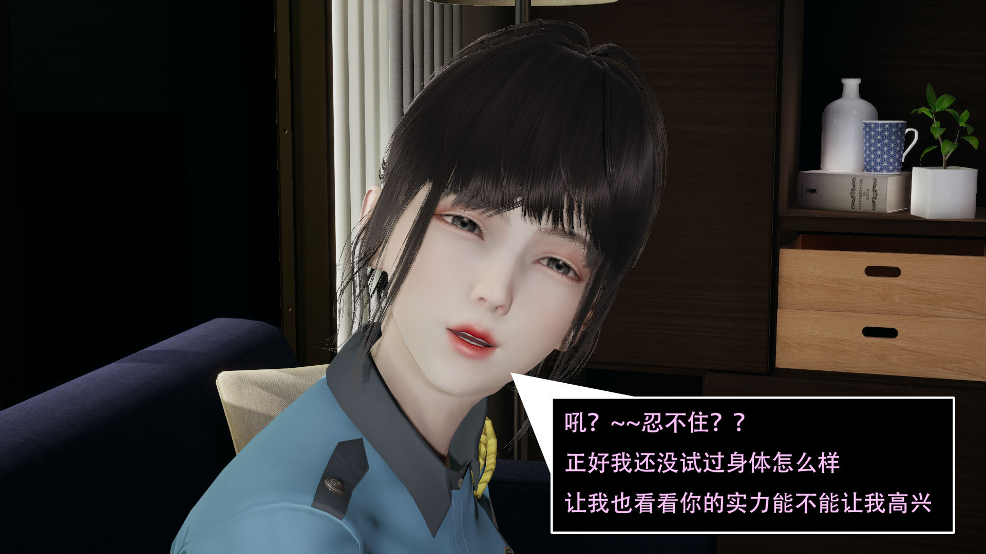 第04章 第 108 页