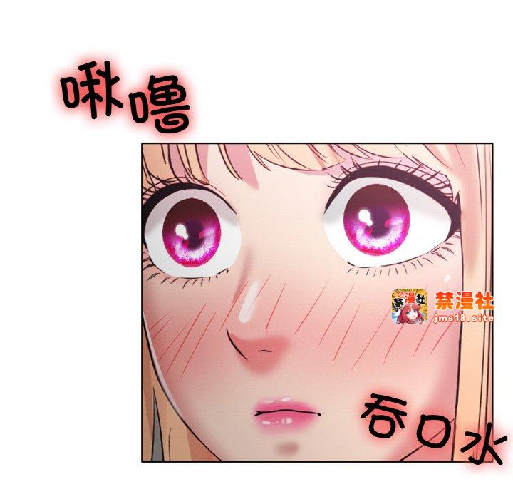 第31话 第 177 页