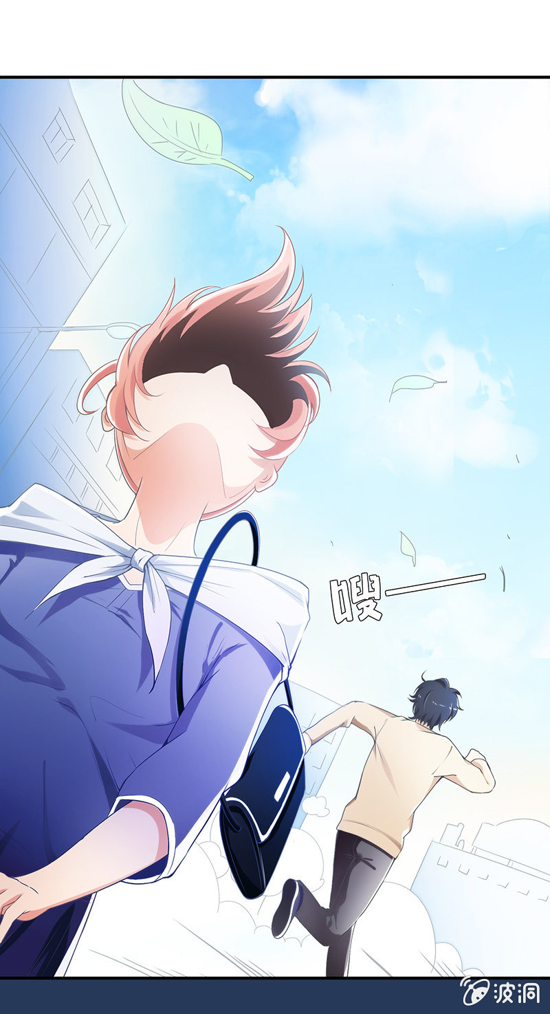 第一回 第 17 页
