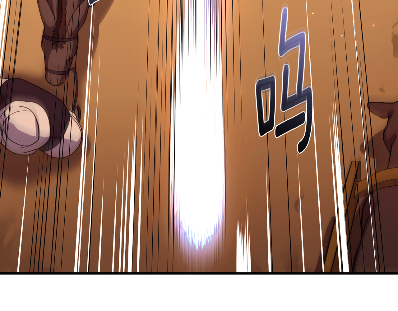 第1话 转世为猫？ 第 203 页