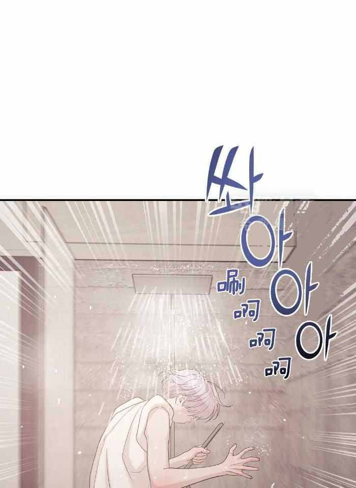 第138话 第138话 第 27 页