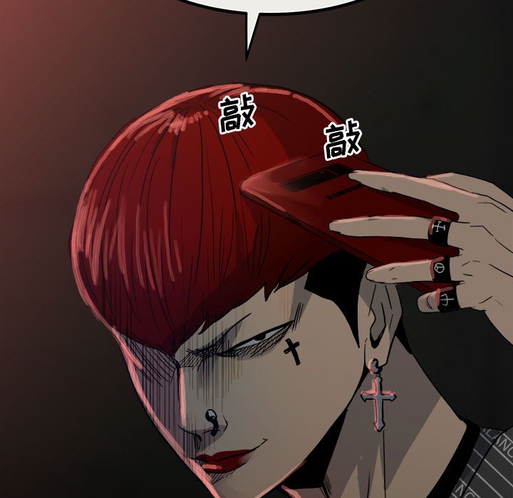 第78话 第 58 页