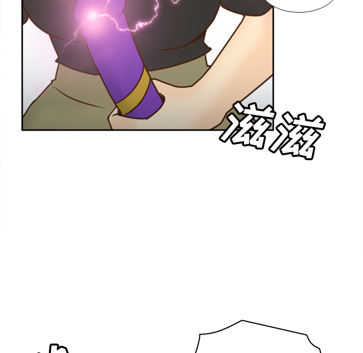 第53话 第 104 页