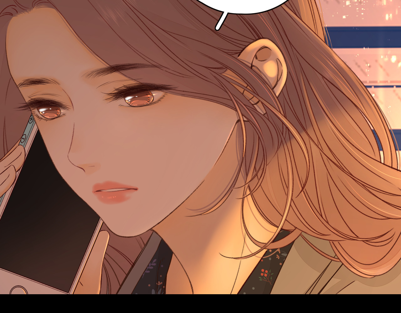 第23集 二十块钱 第 89 页