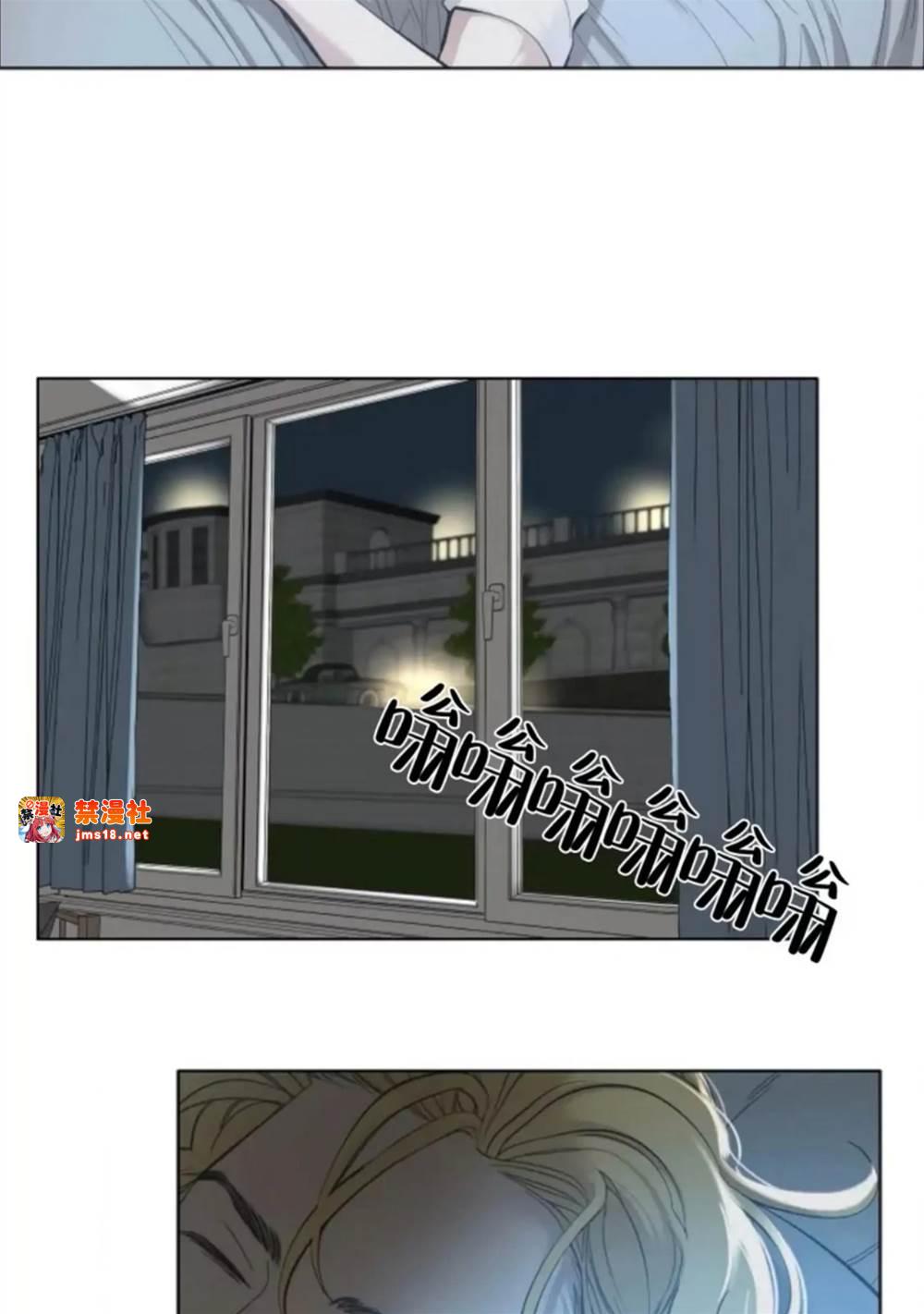 第05话 第 3 页