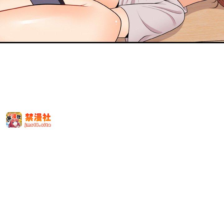 第14话 第 73 页
