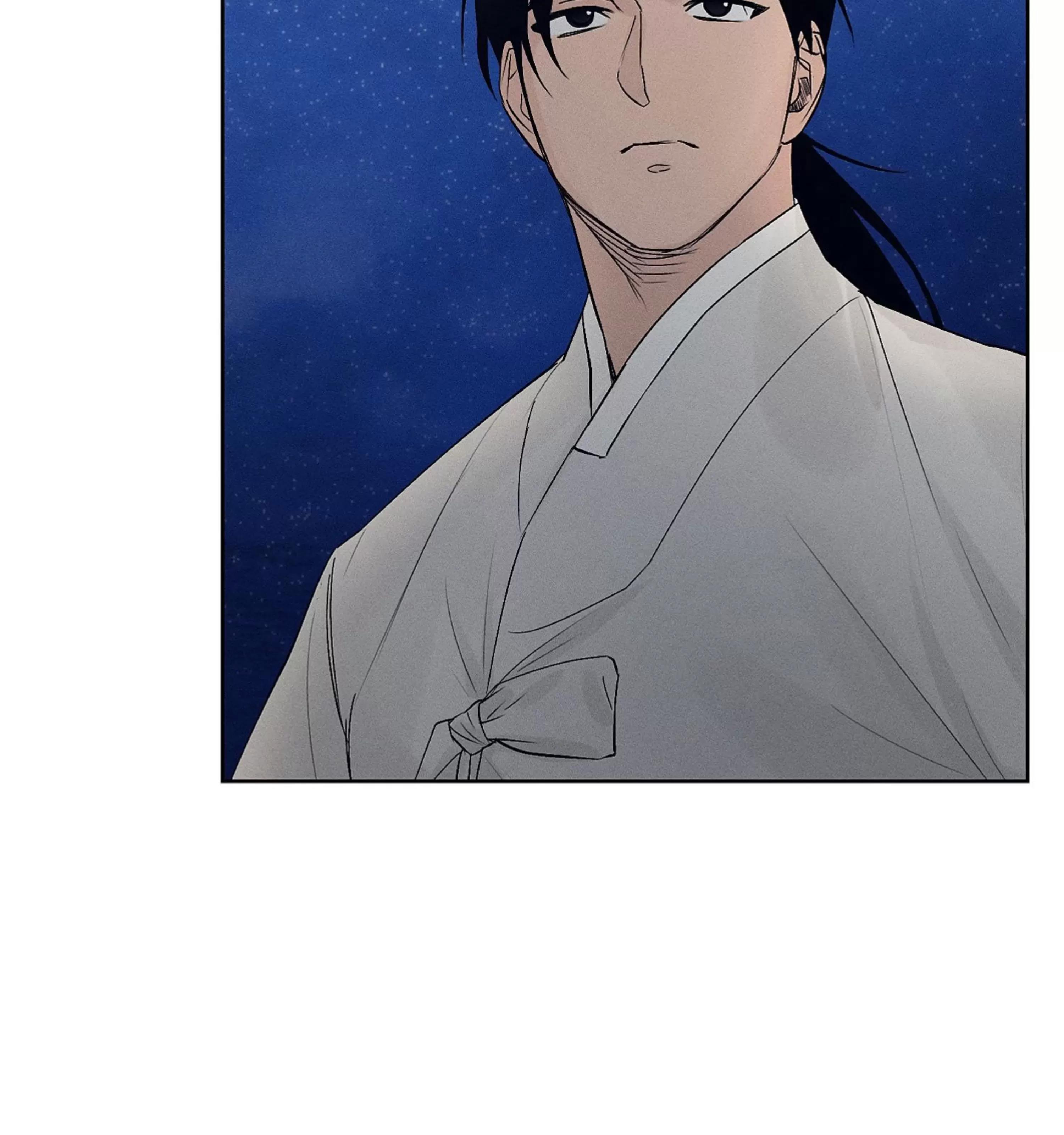 第04话 第 9 页