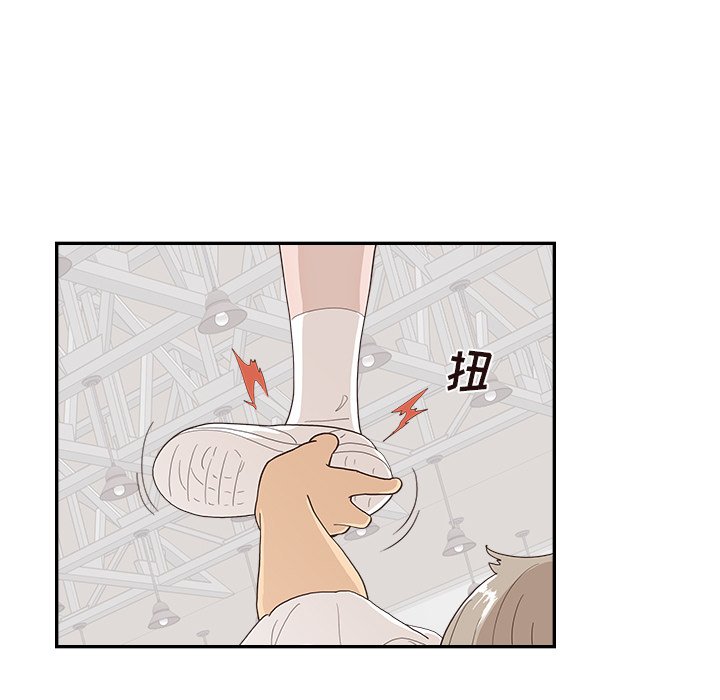 第128话 第 27 页
