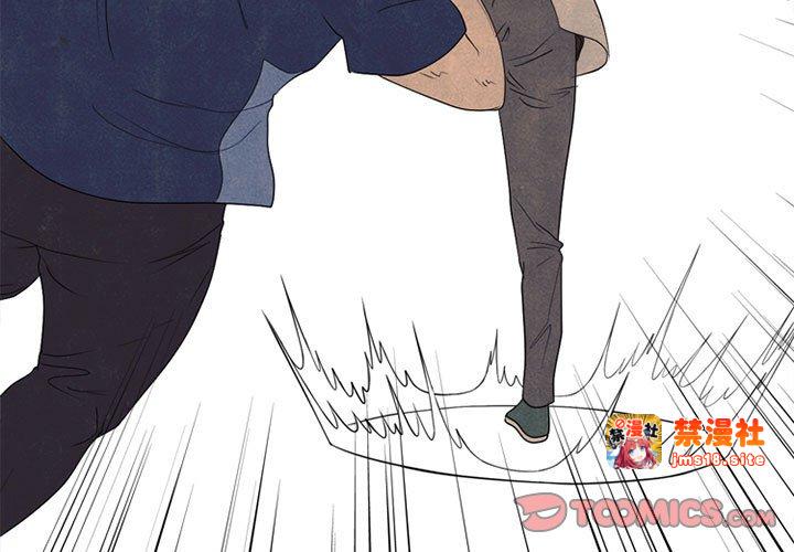 第298话 第 3 页