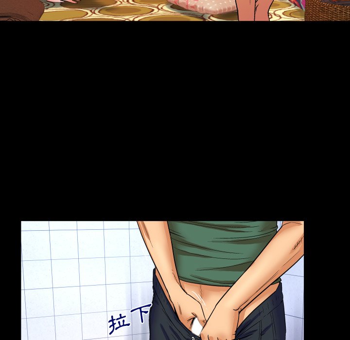 第11话 第 85 页