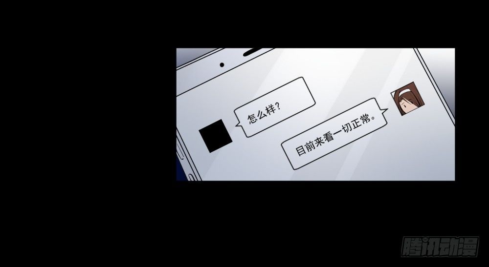 社团 第 5 页