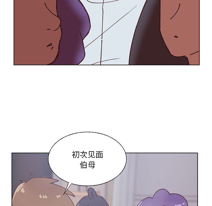 第99话 第 65 页