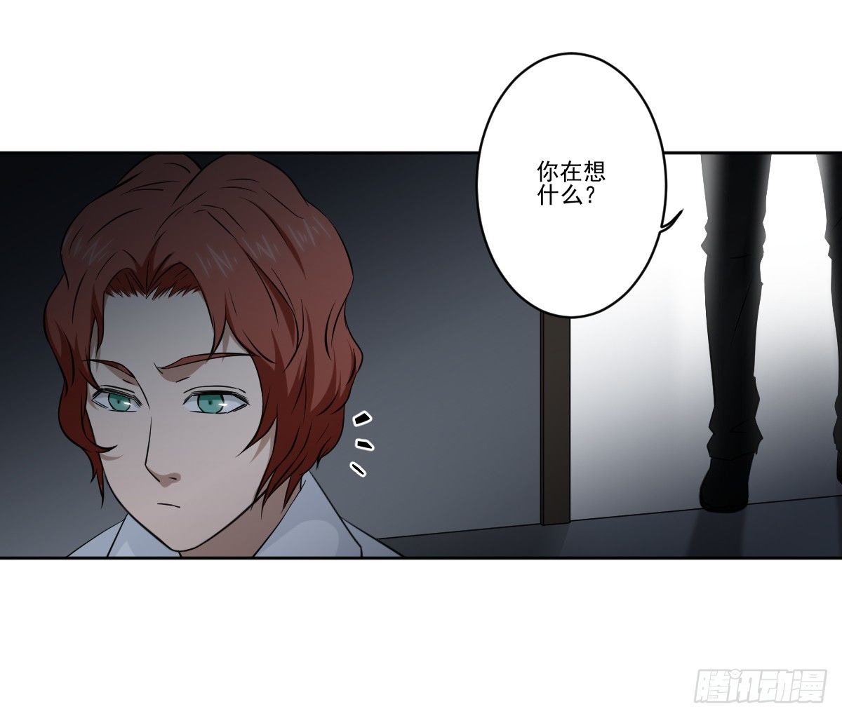 交易 第 30 页
