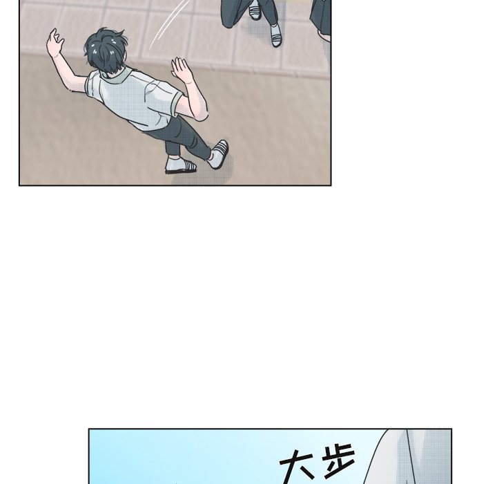 第37话 第 36 页