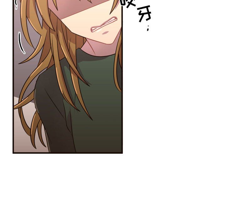 第22话 第 63 页