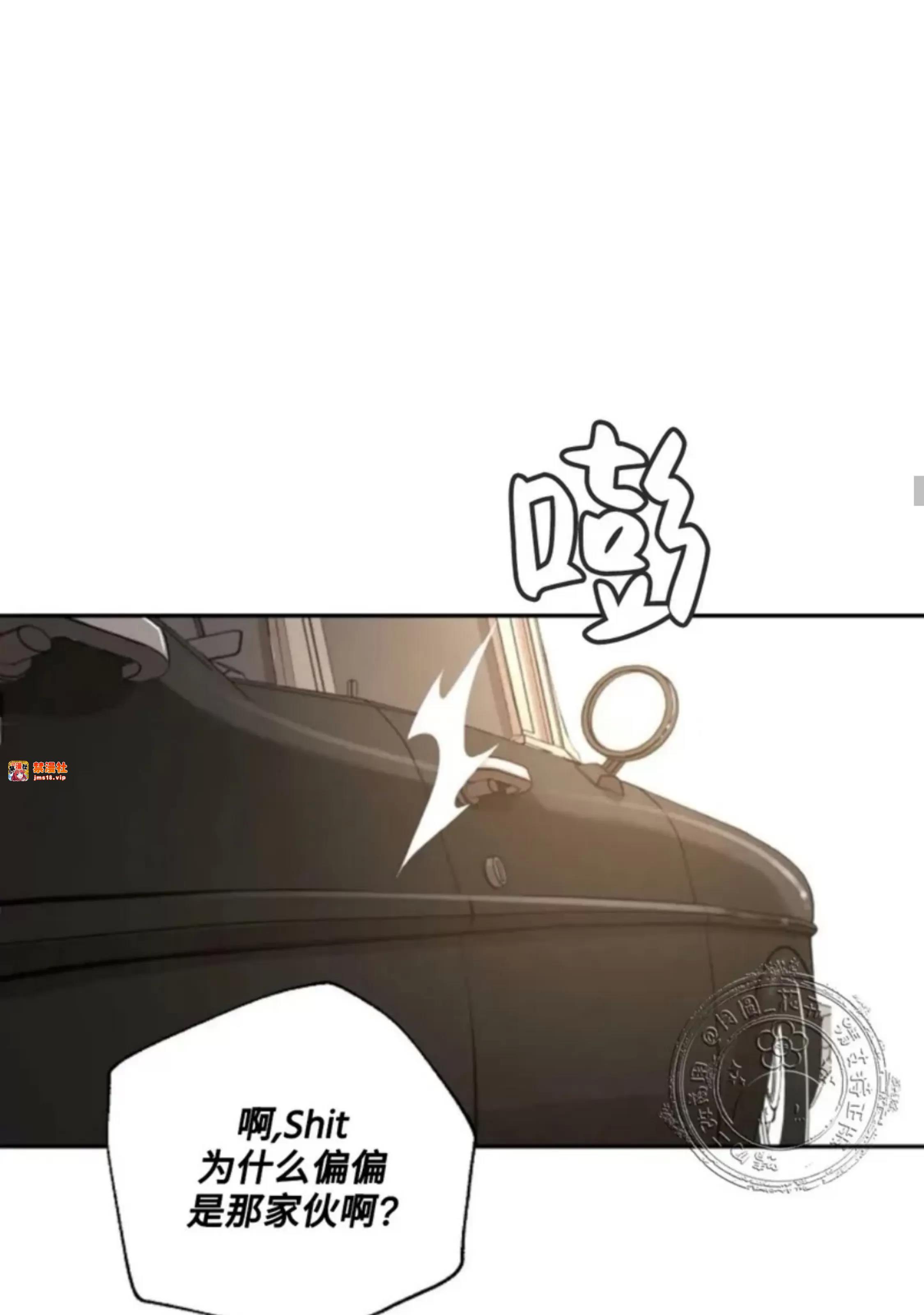 第27话 第 19 页