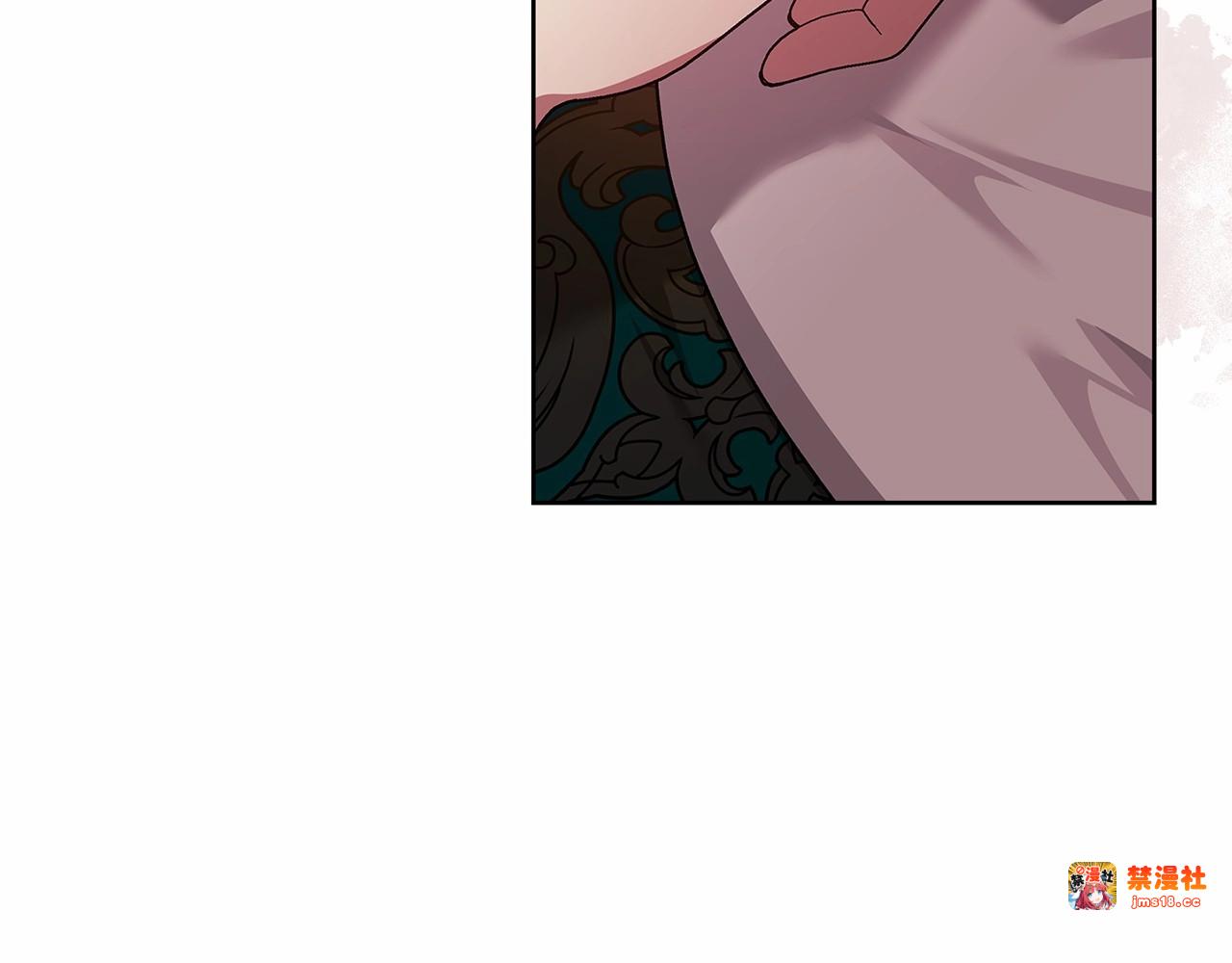 第25话 她好温柔，我好怕 第 117 页