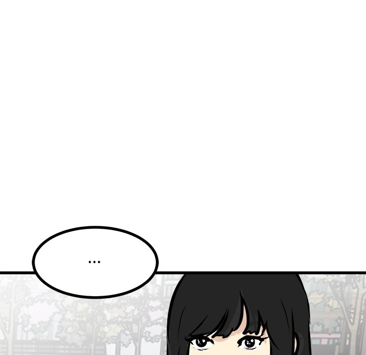 第73话 第 54 页