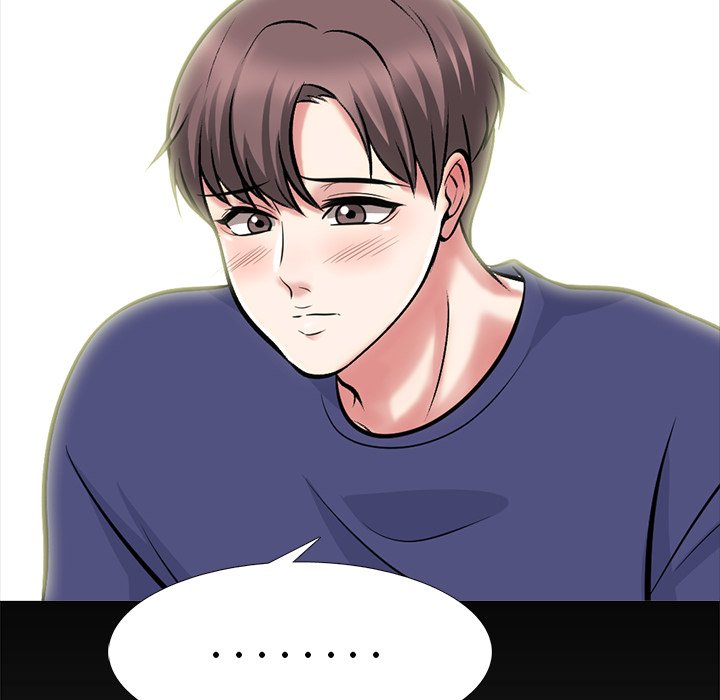 第56话 第 14 页
