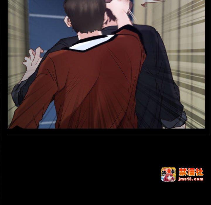 第24话 第 19 页