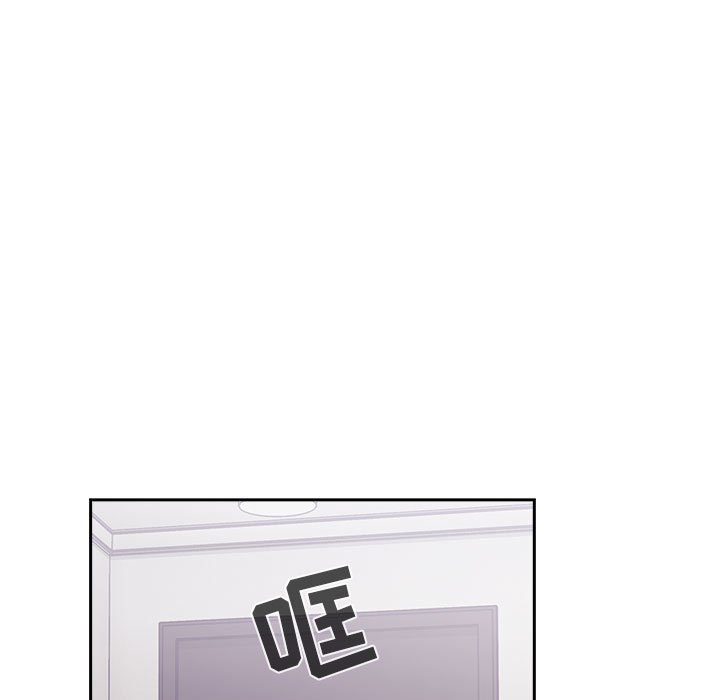 第53话 第 63 页