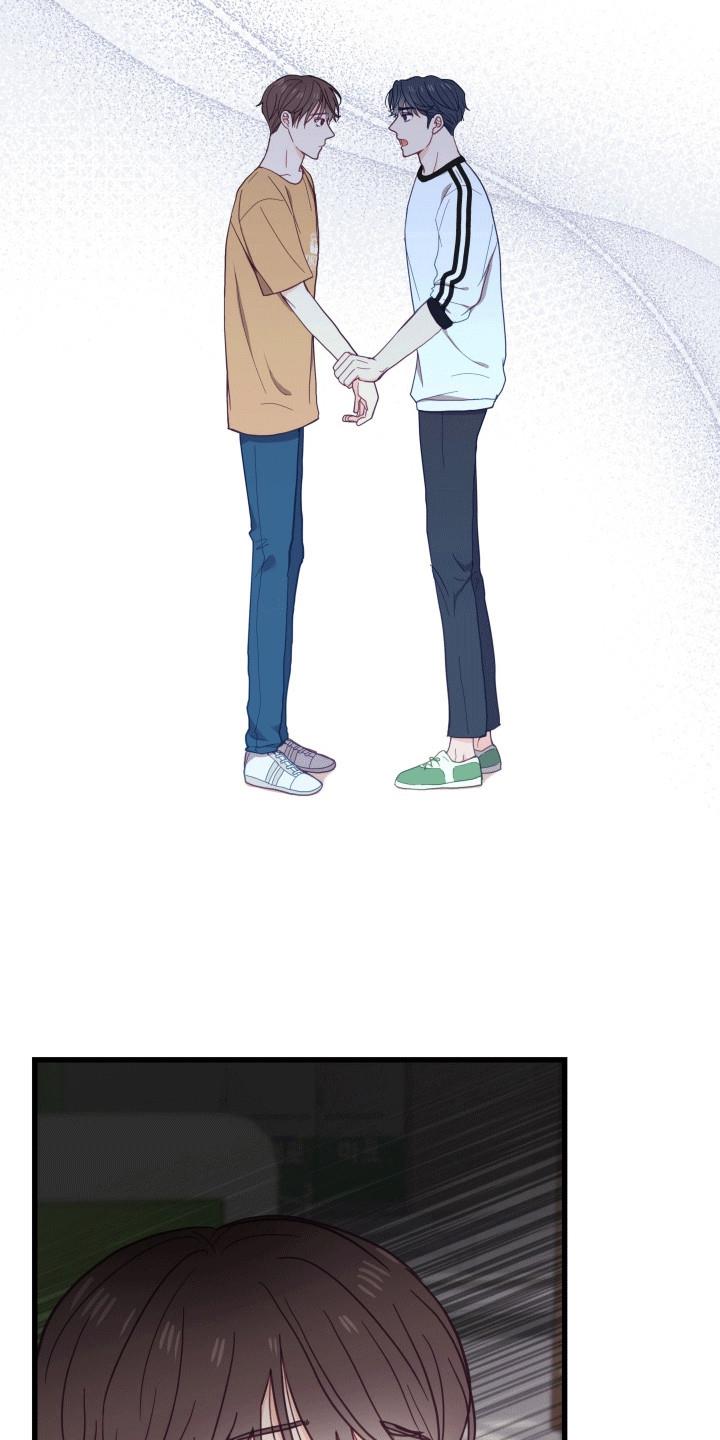 第15话 和他在一起吗 第 35 页