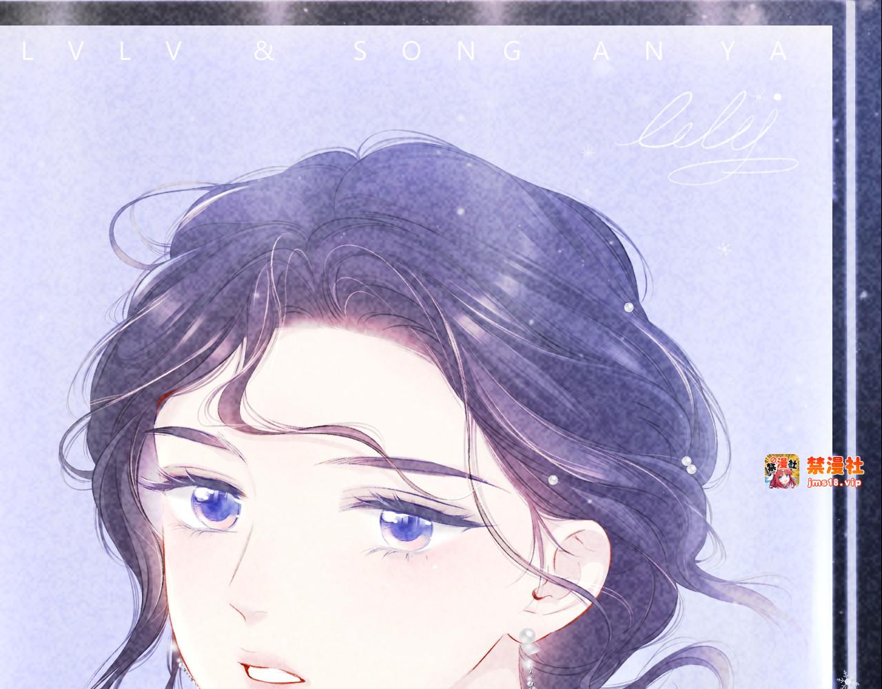 第138话 完整 第 57 页