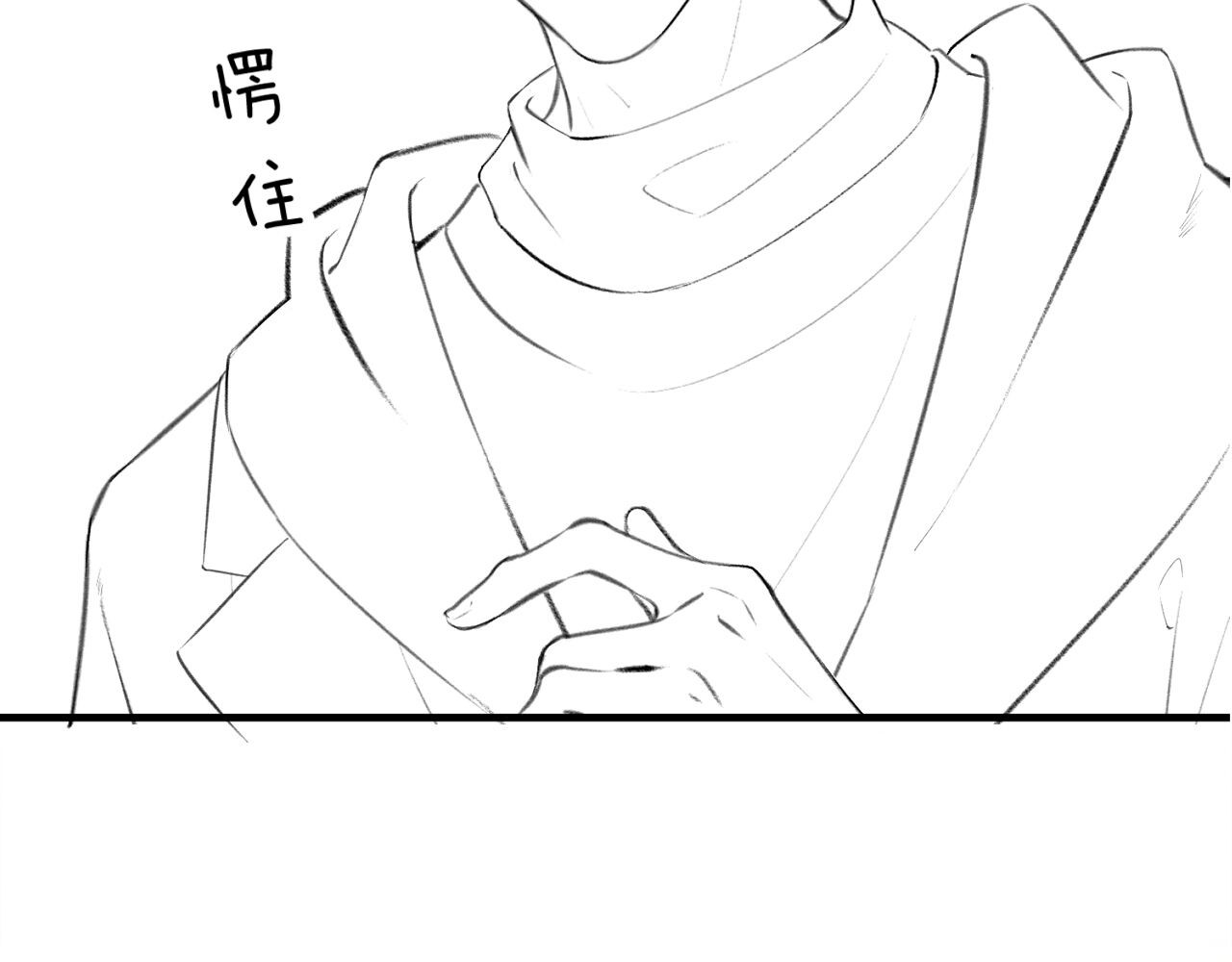 第04话 谁想他了！ 第 136 页
