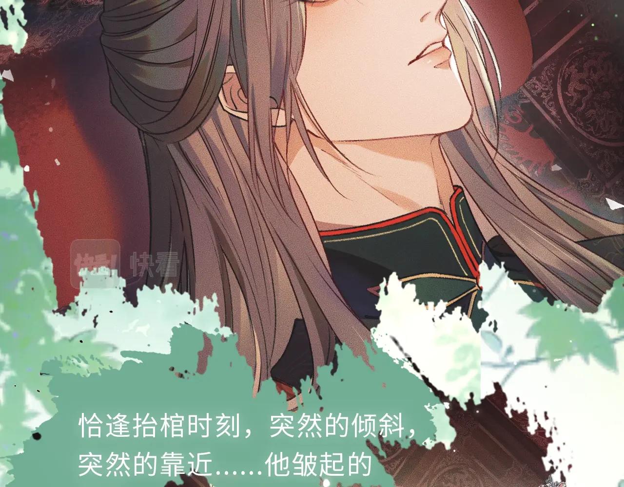 二哈7月中旬第二季上线新情报！ 第 9 页