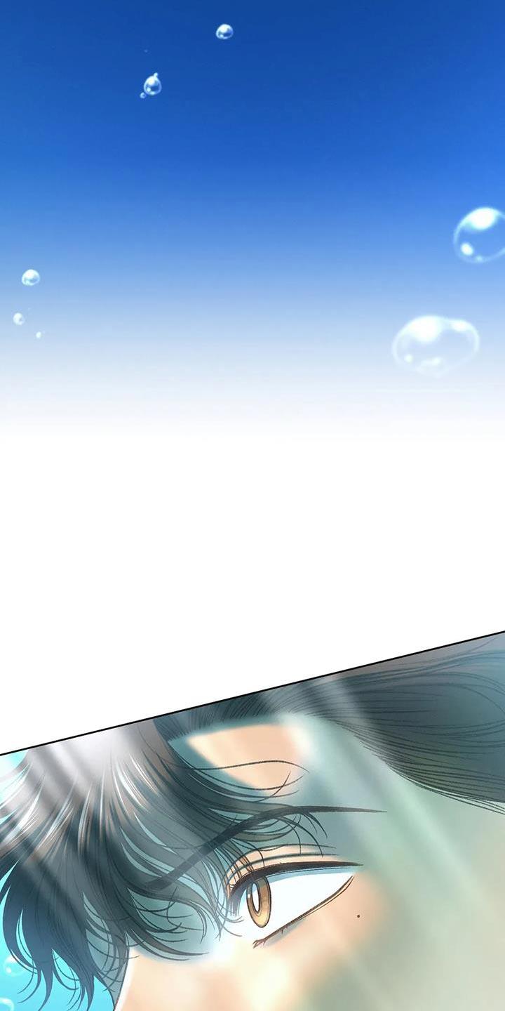 第107话 【第三季】不要装纯 第 21 页